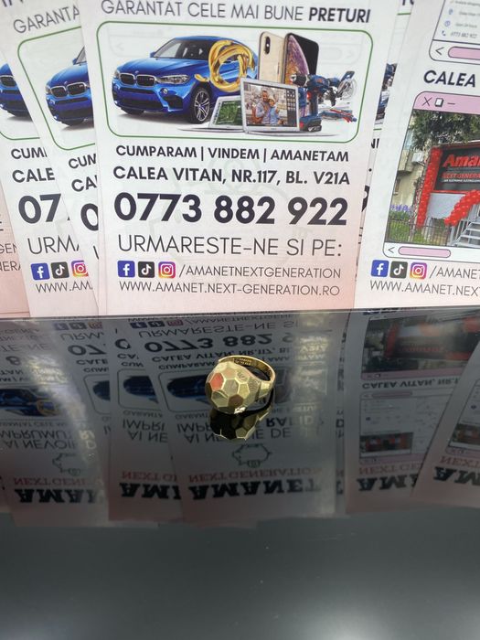 Amanet Next Generation/Inel 14k