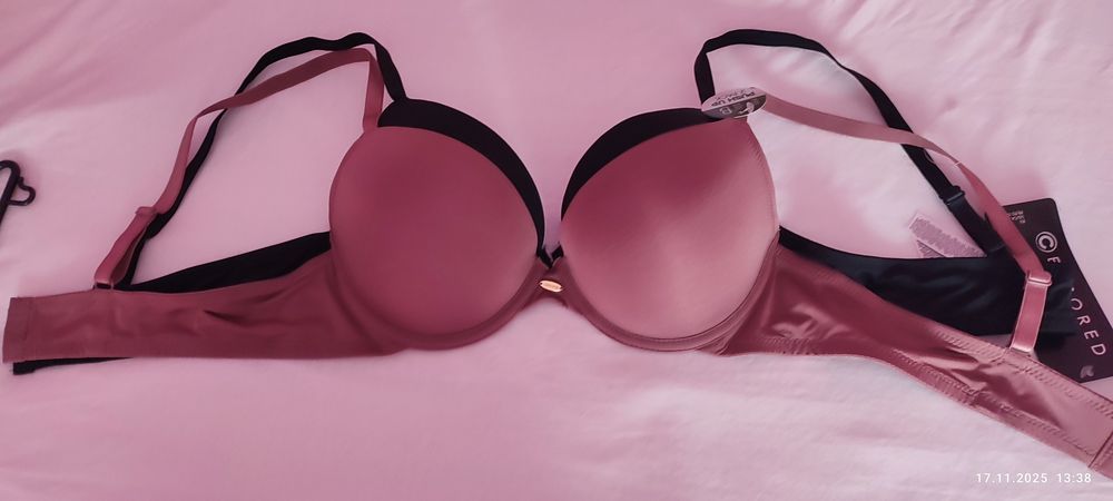 2 брой нови сутиени 85Б