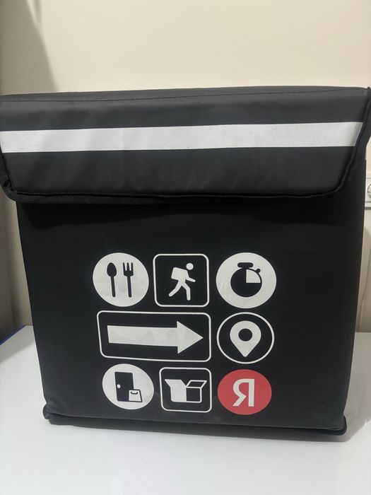 Термосумка с номером.Проходит регистрацию.дает приоритет.уберает комис