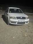 Vand skoda superb