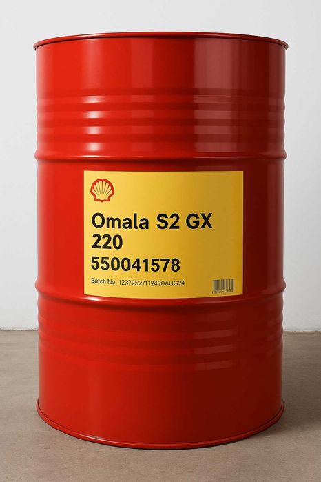 Shell Omala S2 GX 220 – ново индустриално масло, 200 л варел