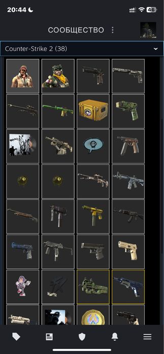 Продам Cs 2 аккаунт