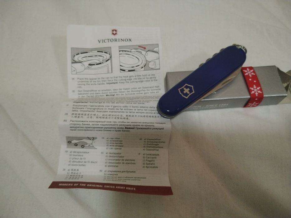 Швейцарска джобна ножка