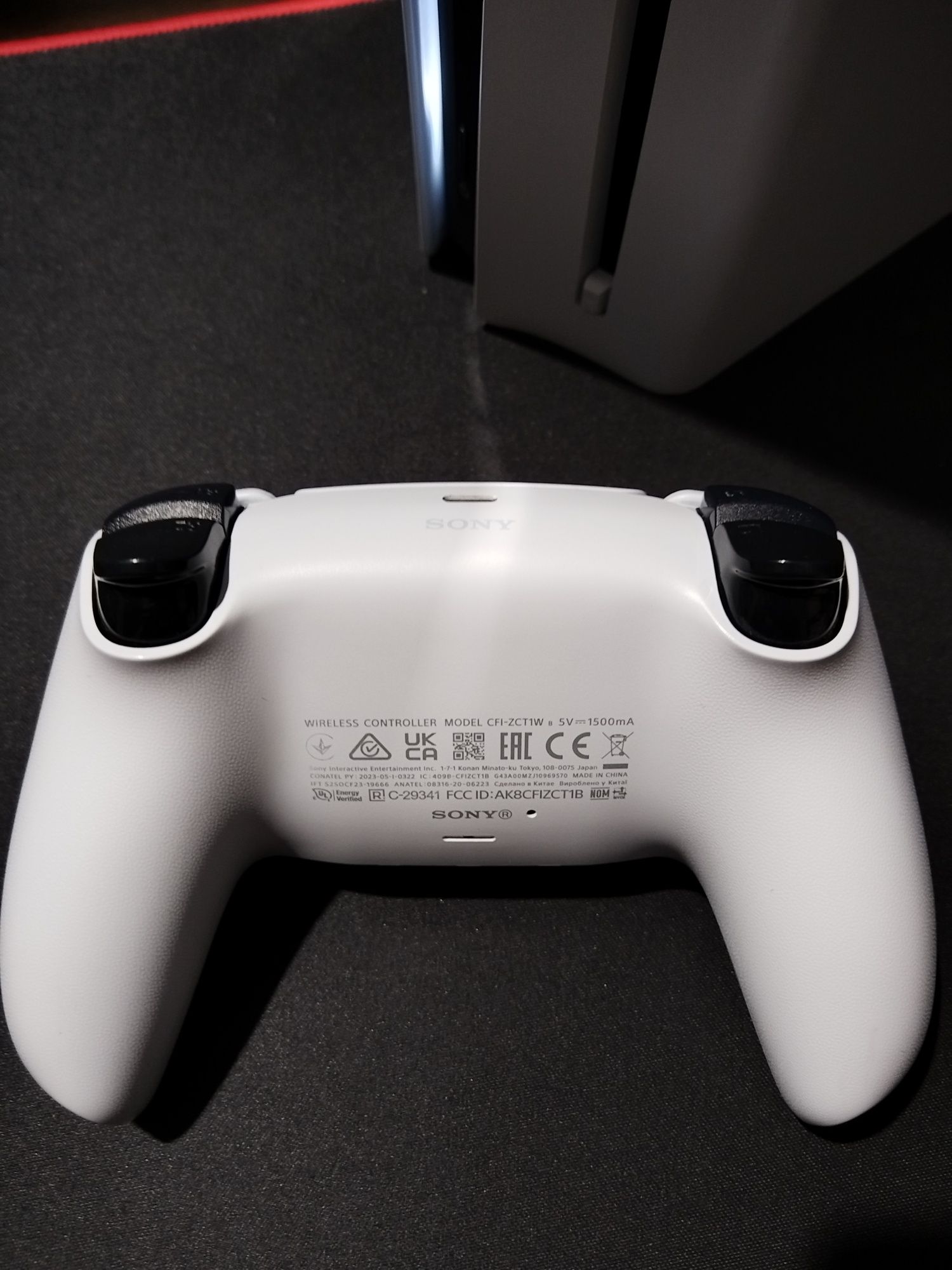 PlayStation 5 Slim