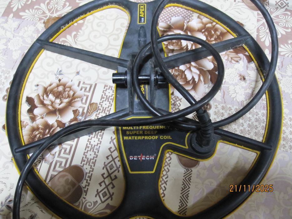 Металотърсач.Гаретт