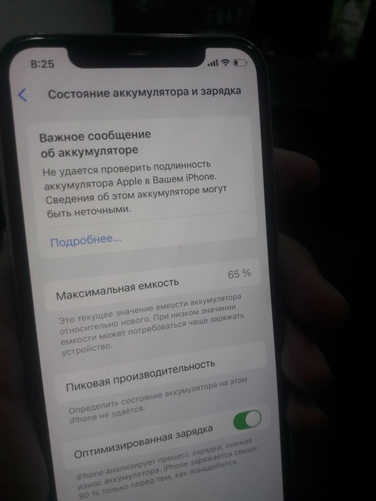 Iphone 11 pro xolati yaxshi