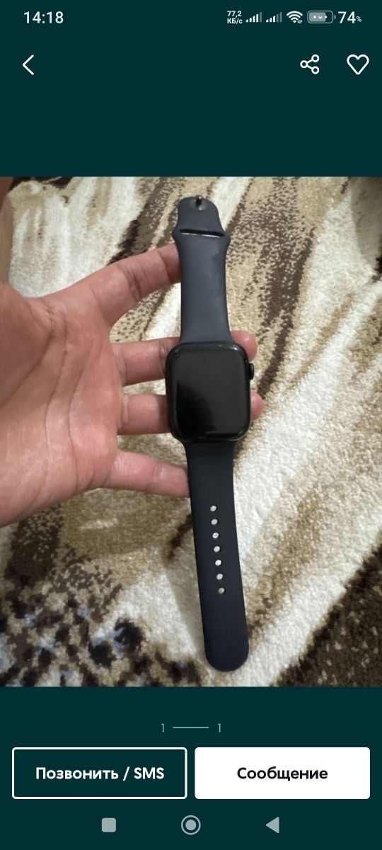 Apple watch 9 45mm icloudga tushgan