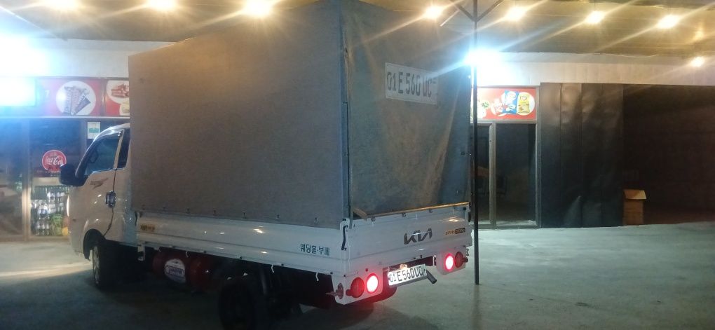 Kia sotiladi xama joyi zur amen bo