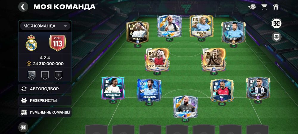 Продаетса аккаунт ФК мобайл