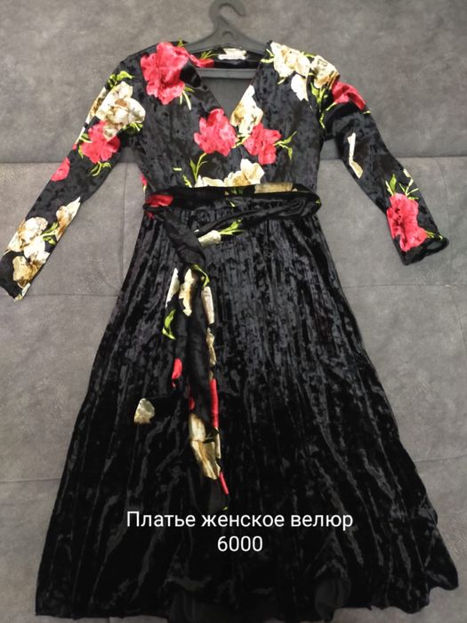 Продам женские одежды