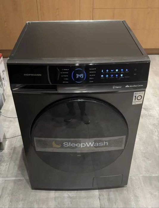 Стиральная машина Hofmann 12kg+bonus dazmol