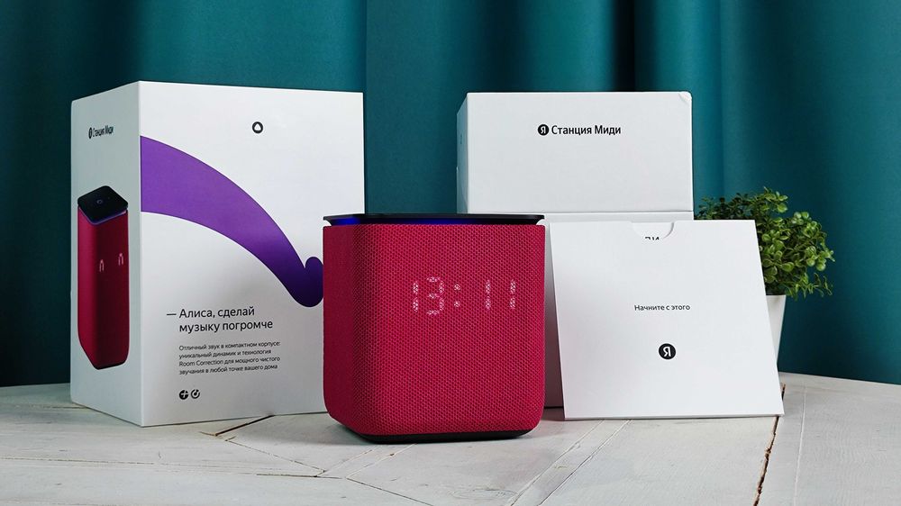 Умная колонка Яндекс станция Миди, Акция + доставка, Колонка Алиса