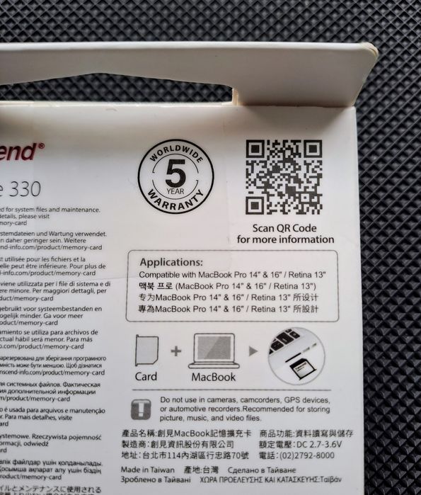 Memorie 1TB pt MacBook Pro 14" & 16", Retina 13", M4 Pro. JetDrive