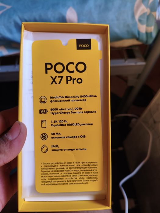 Pocco x7 pro holati yangi
