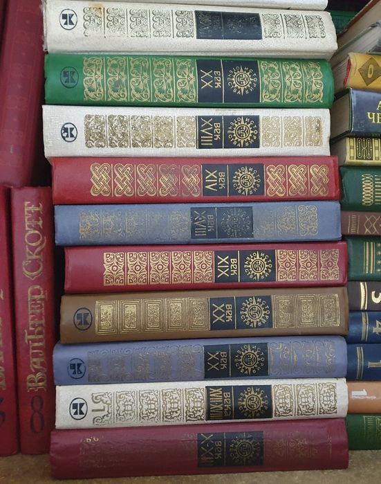 Продам все серию книг "История отечества"