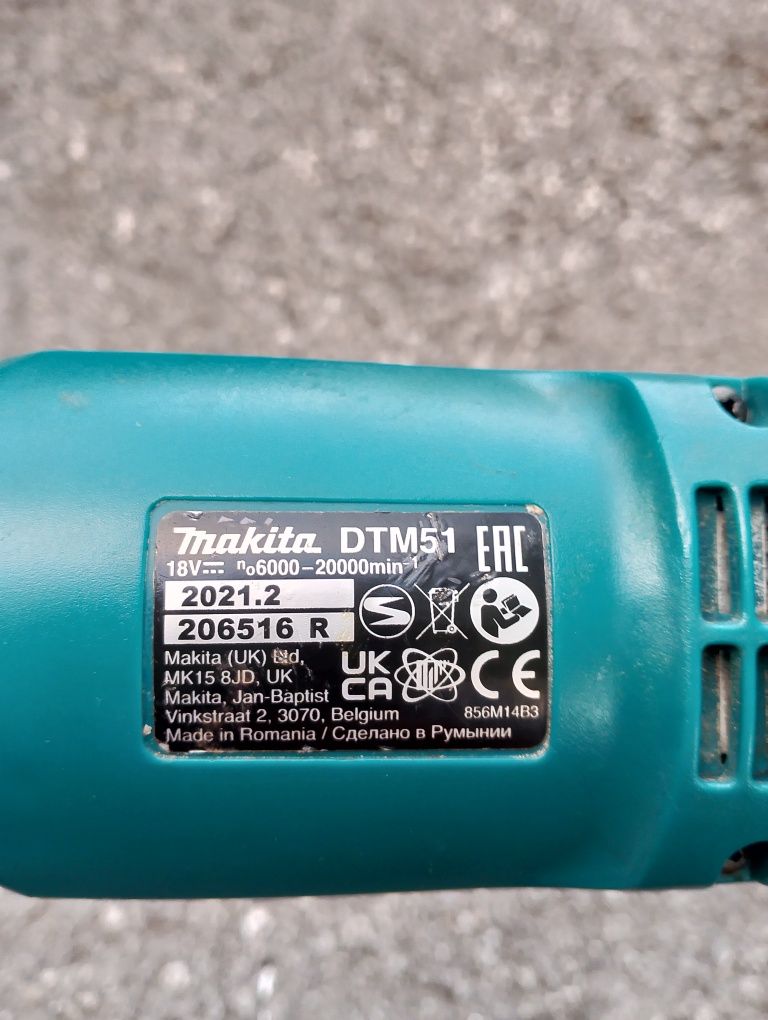 Мултифункционална машина Makita 18волта