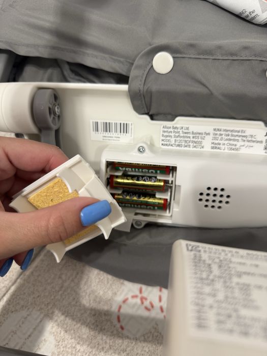 Бебешки шезлонг до 15 кг