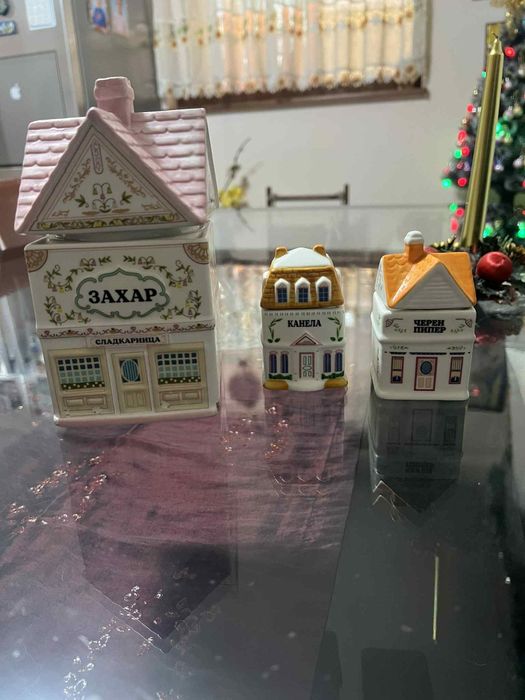 Charly Wilde коледен календар