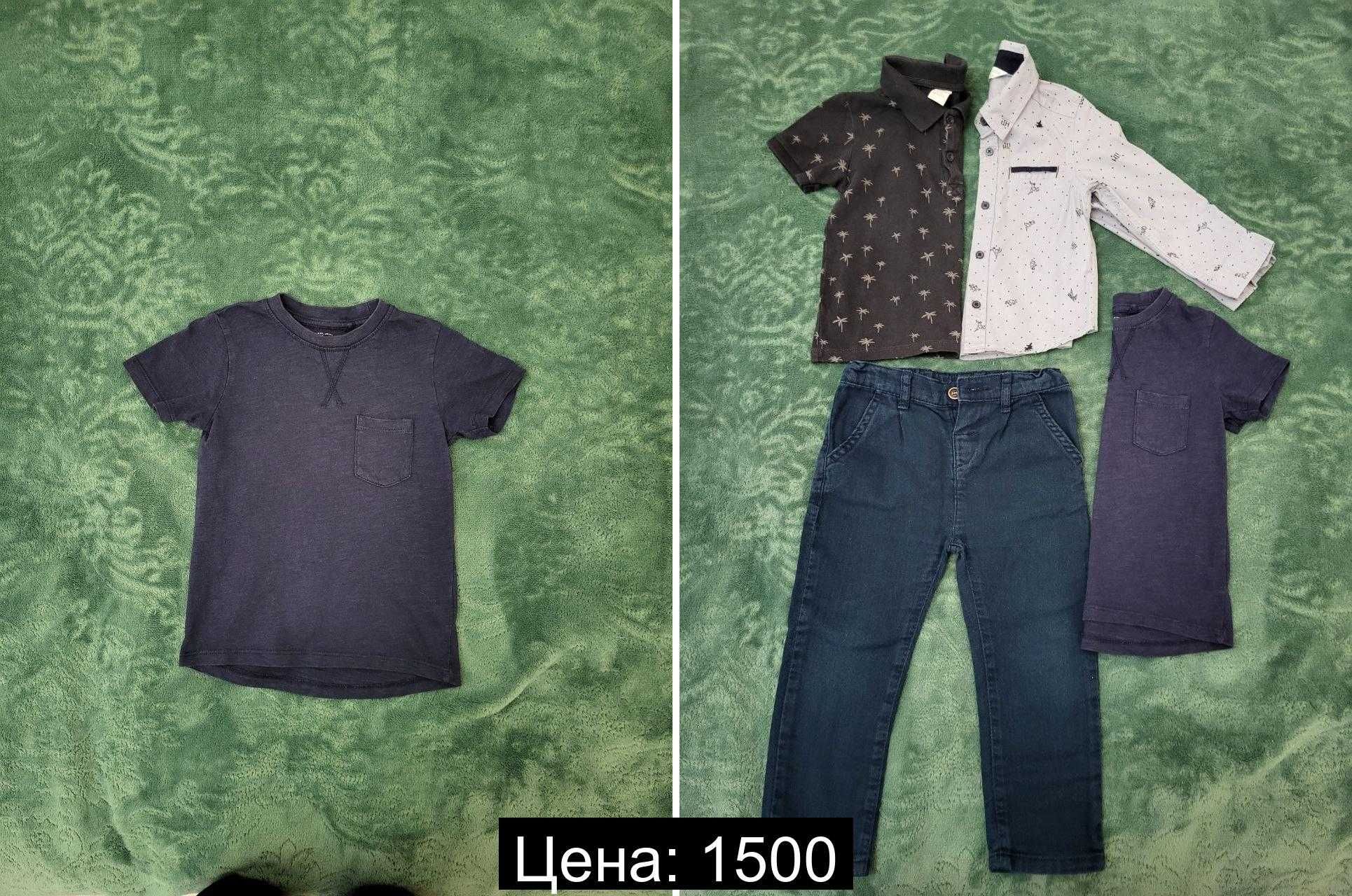 Одежда в хорошем состоянии