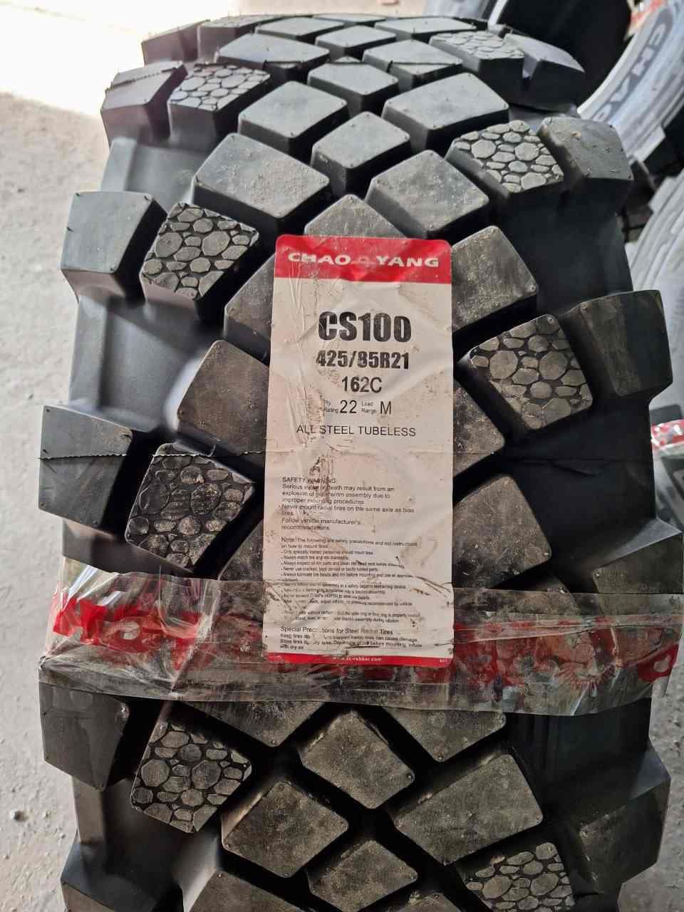 CHAO YANG 425/85R21PR22слой