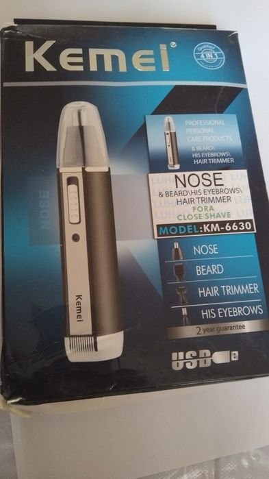 Электробритва,электромашинка для стрижки 3в1