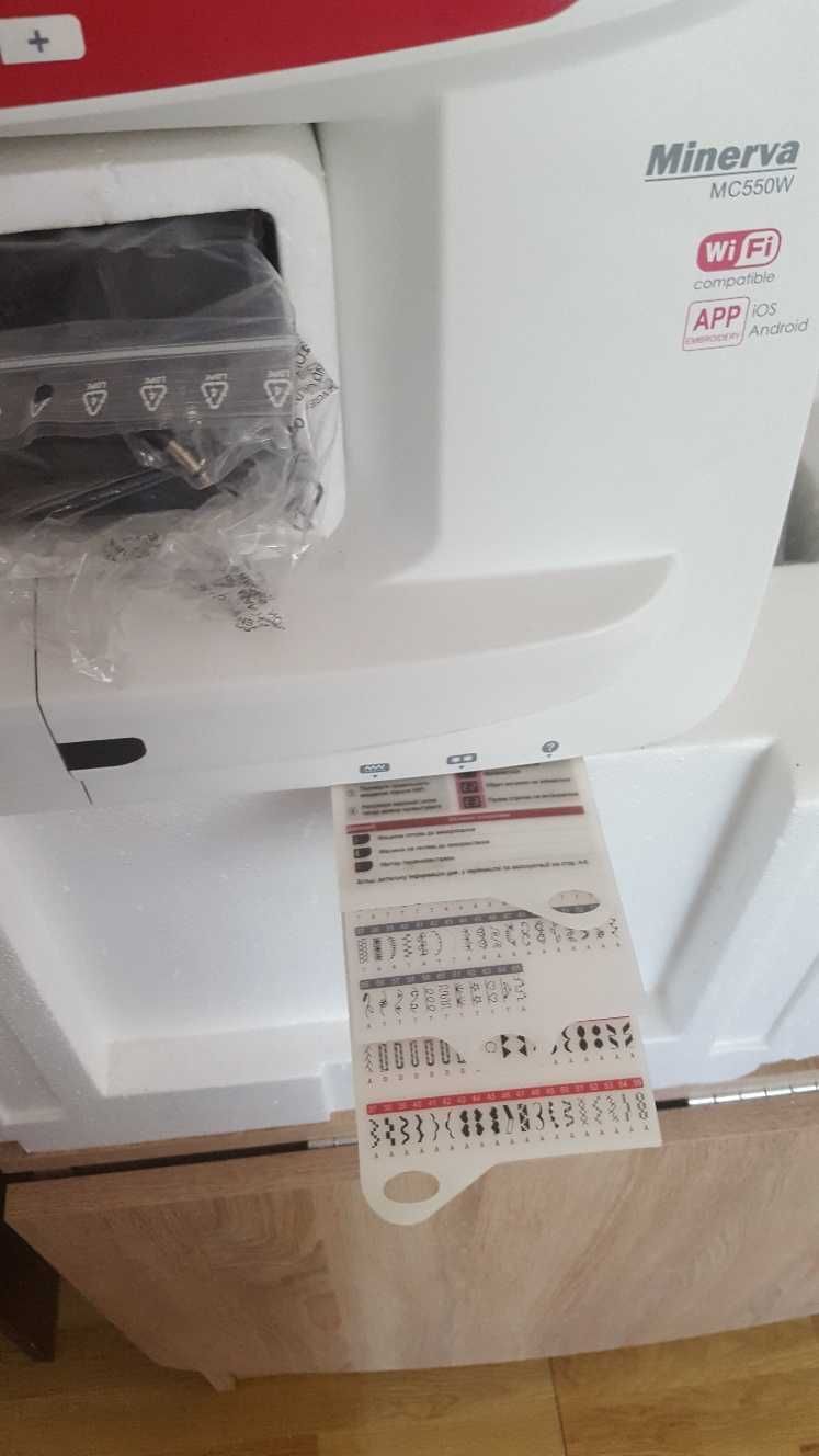 Masina Brodat computerizata cu WIFI Minerva MC550W (Brother) +cusaturi