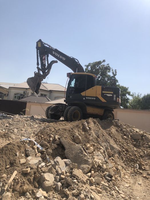 toshkent shaxar boylab