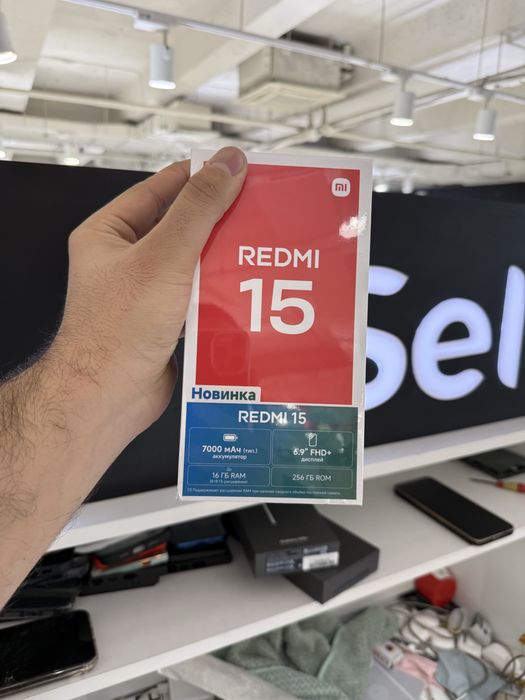 Redmi 15 256gb новый