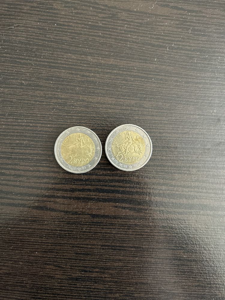 2 euro много редки
