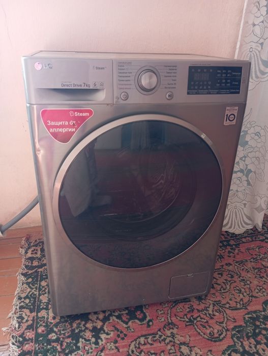 LG kir mashinka 7kg li