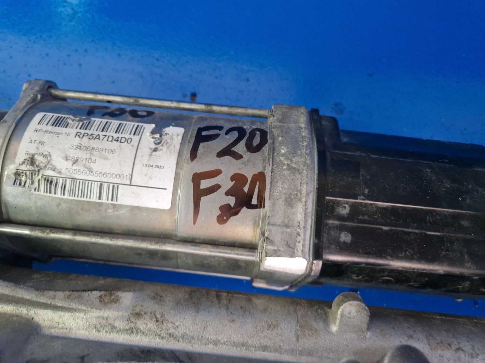 Електрическа рейка за BMW F20 , F30-LB