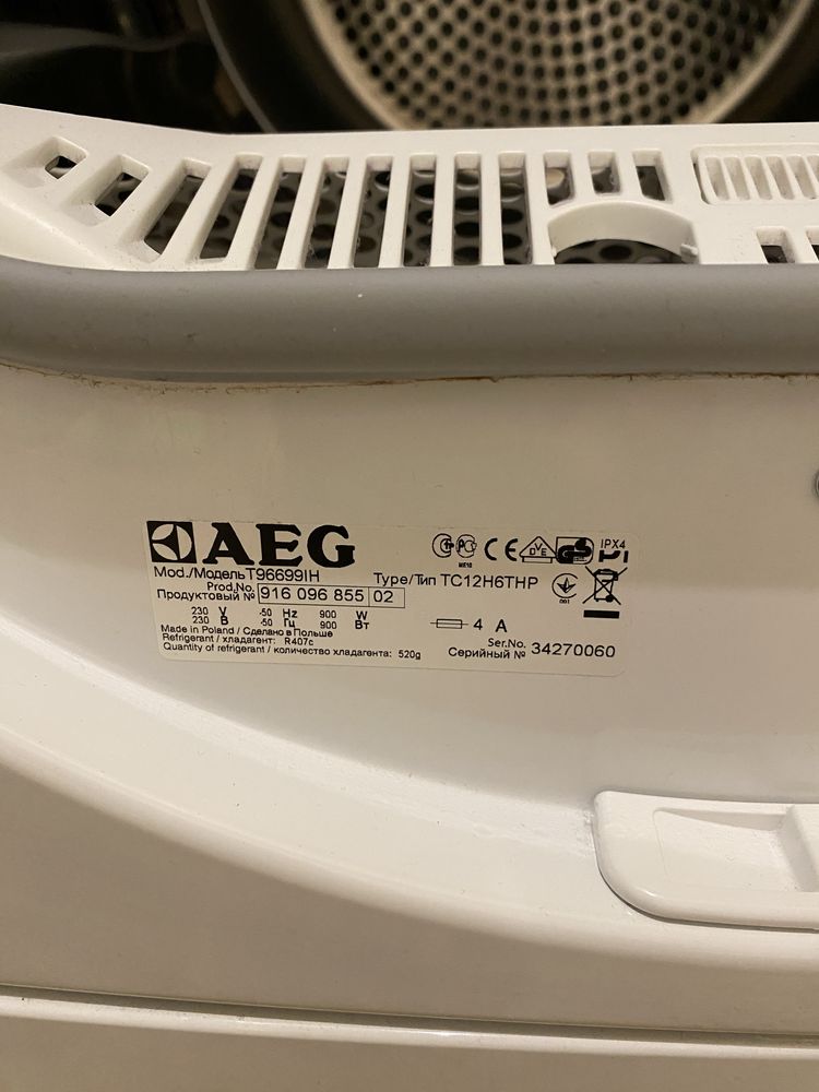 Сушилня AEG T96699IH, А+++ 9кг