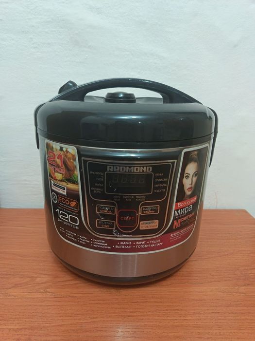 Продам мультиварку почти не пользовался