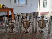 Самовары для Отдыха на Природе