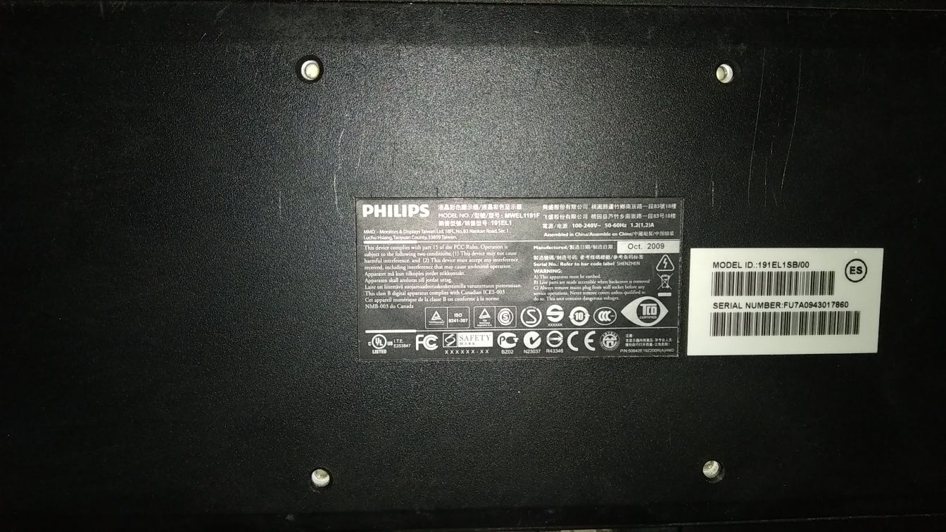 Монитор Philips LED