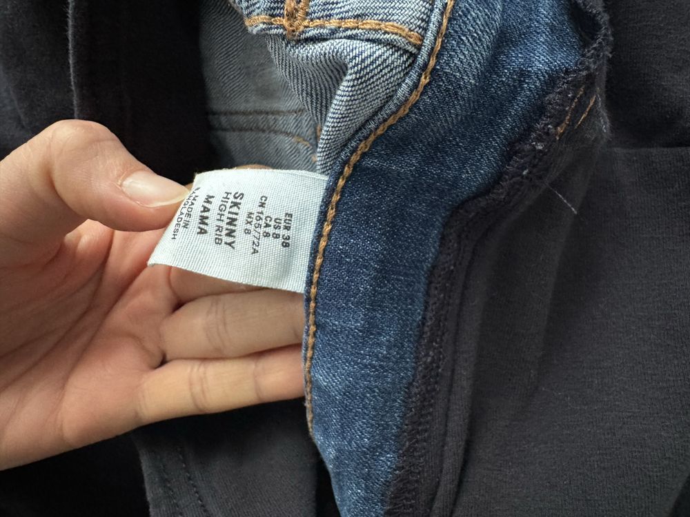 H&M дънки за бременни