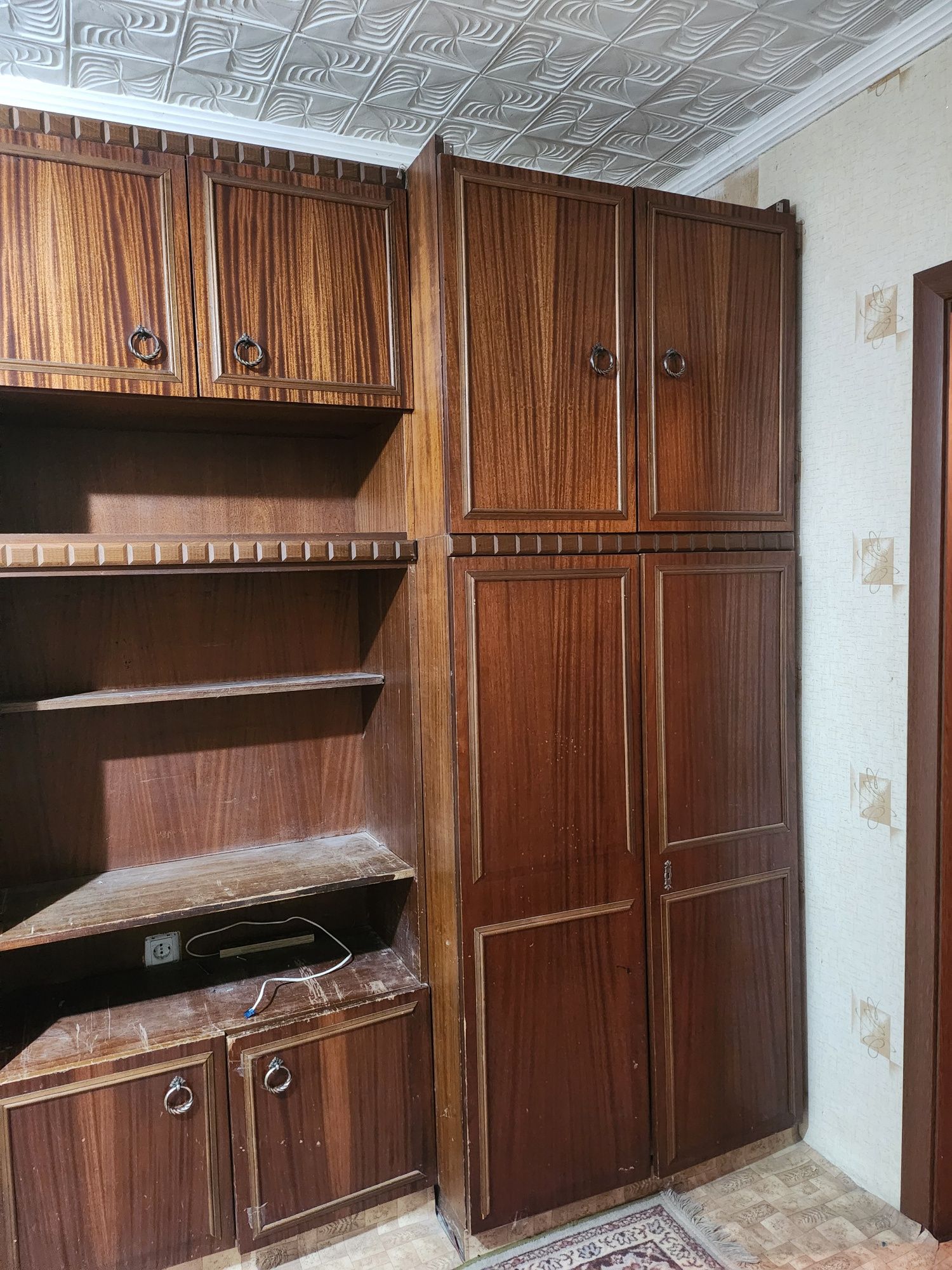 Употребявана холна секция