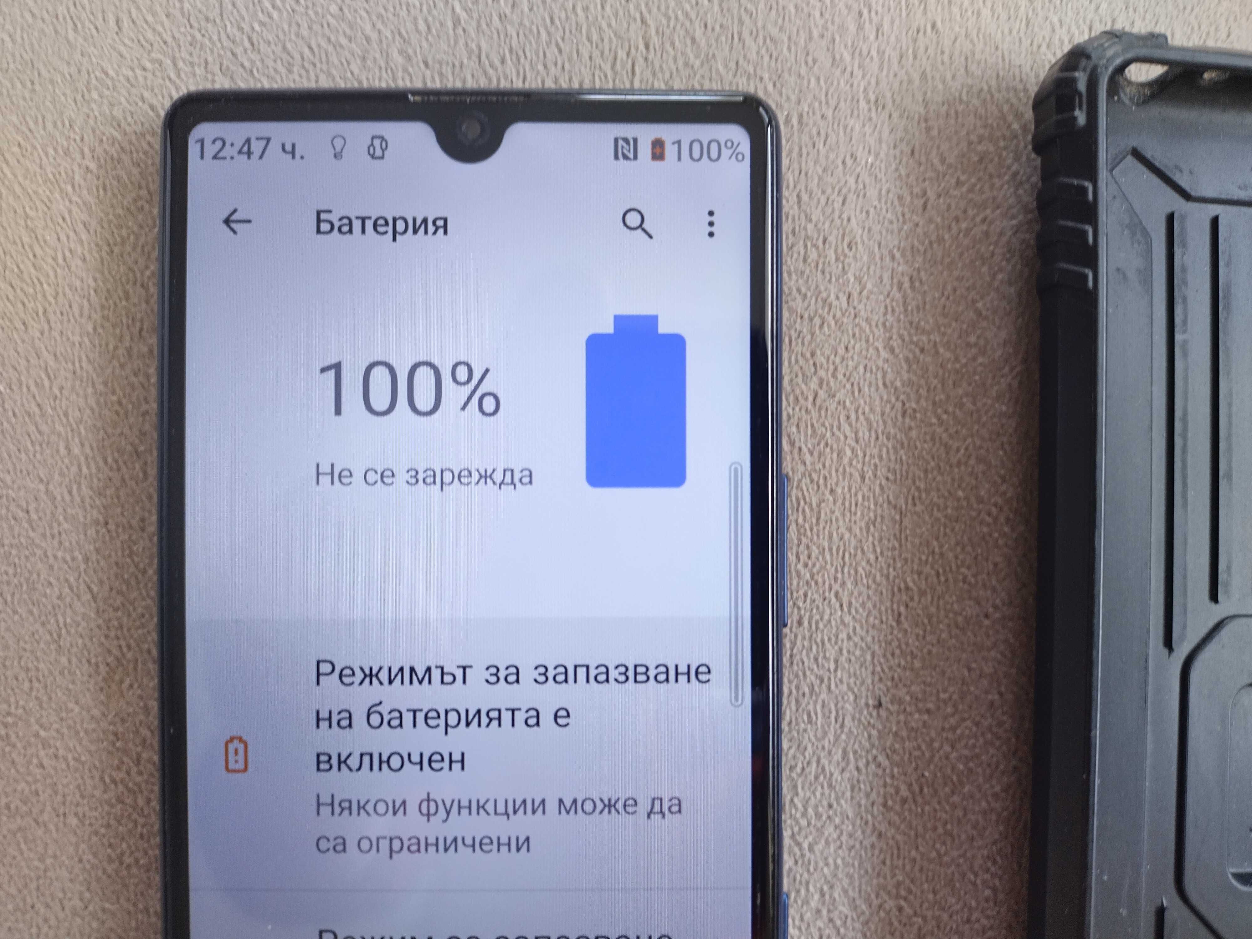 Sony Xperia L4 Dual SIM, Blue
