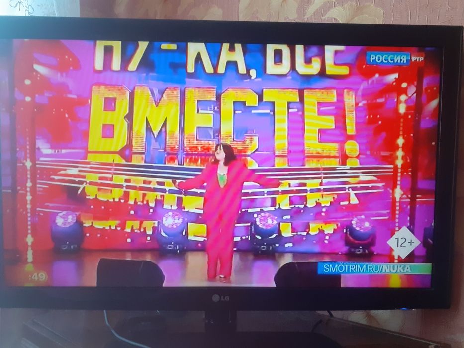 Продам телевизор lg