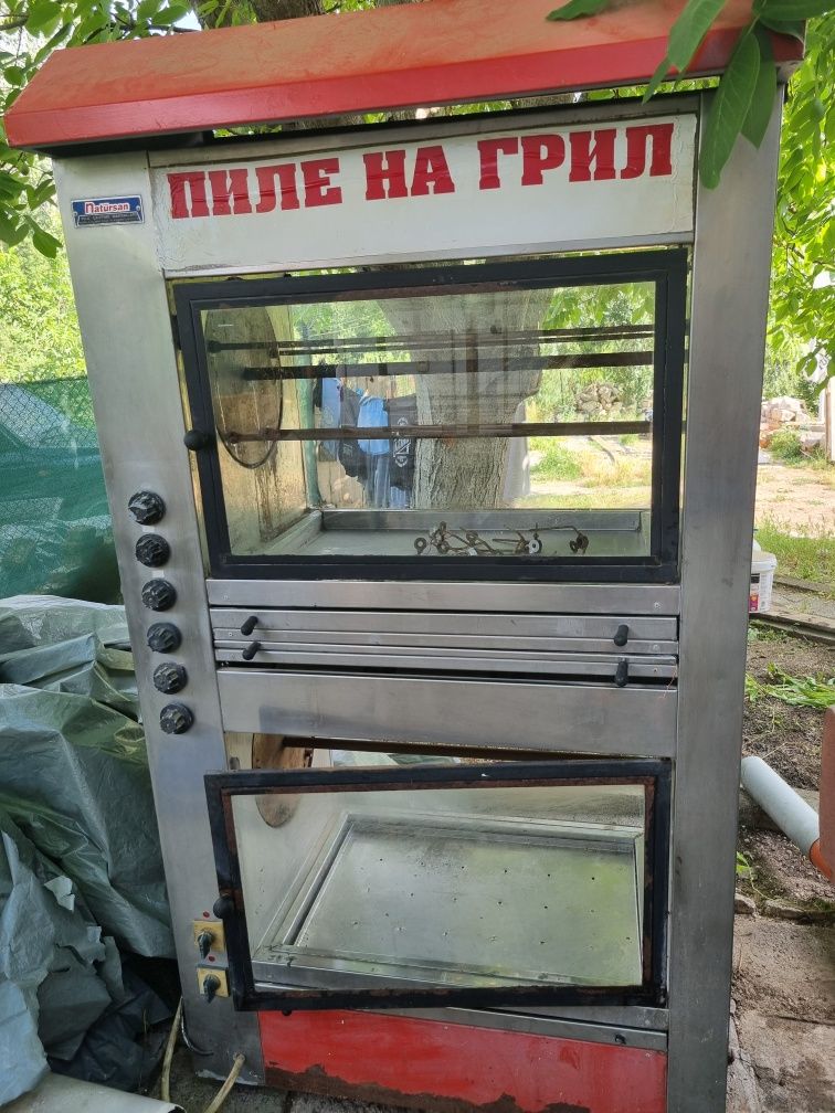 Грил за 50 пилета