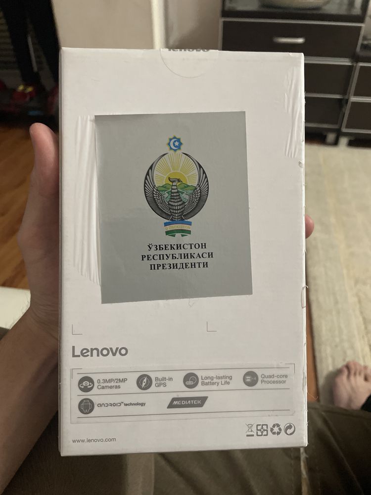 Lenovo TAB3 7 Essential