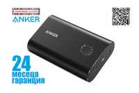 Anker PowerCore+ 10050 USB батерия,с Quick Charge 3.0 и PowerIQ