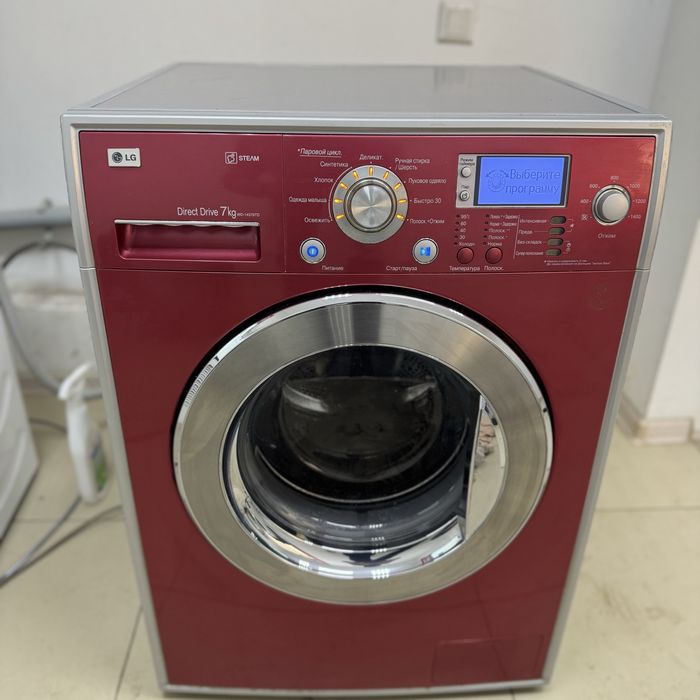 Стиральная машина бу