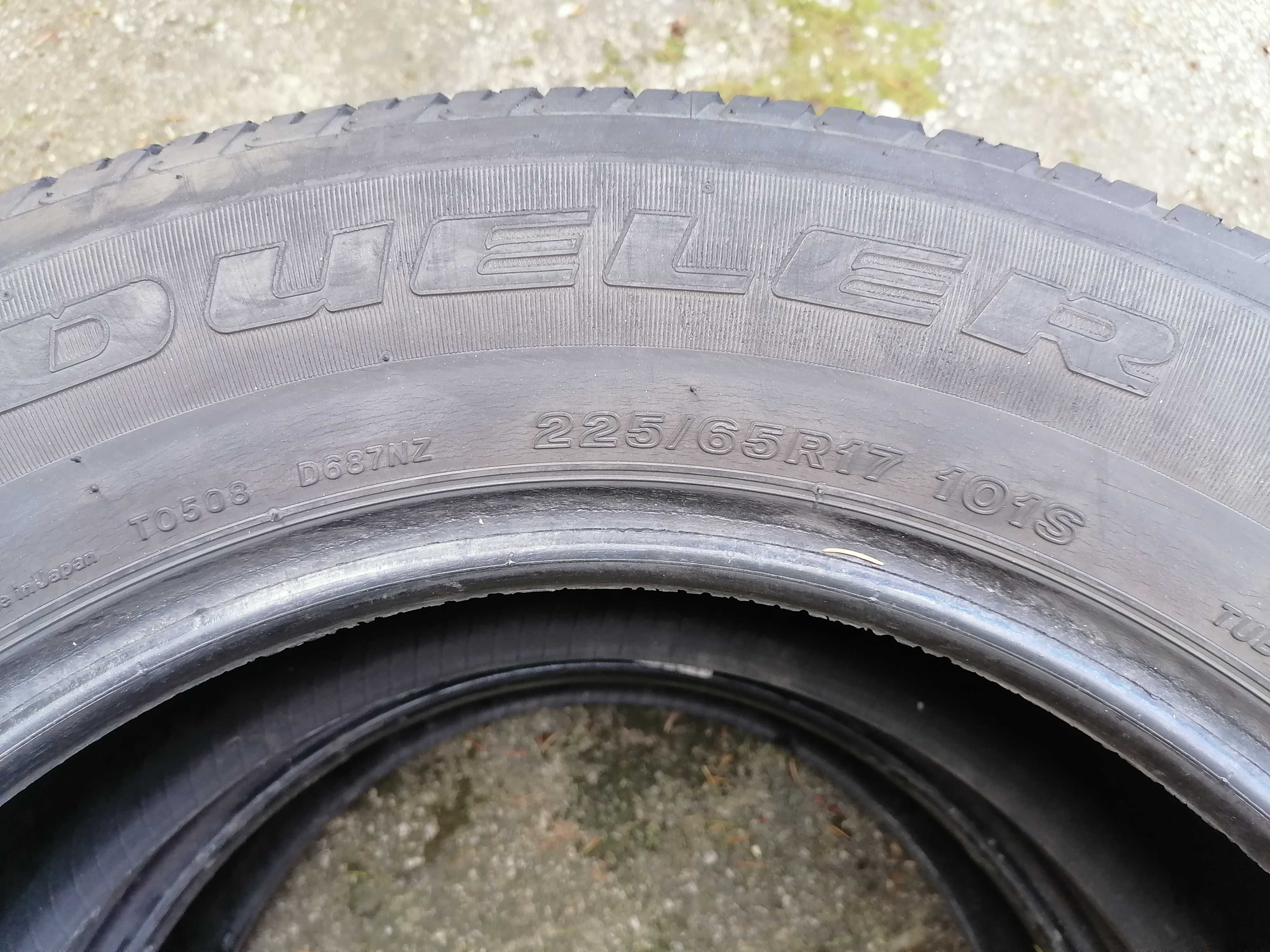 225/65/17 2бр.Bridgestone Летни гуми