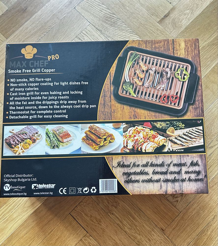 Бездимна скара+керамична плоча