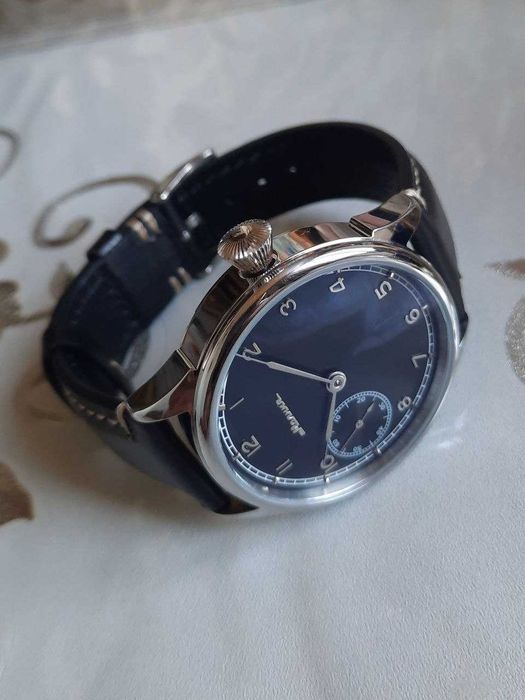 Молния-марьяж (классика)