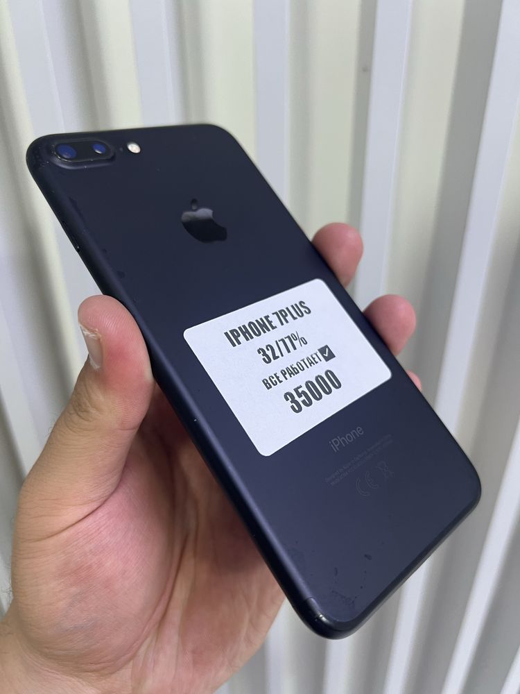 Iphone 7plus 32gb 77%