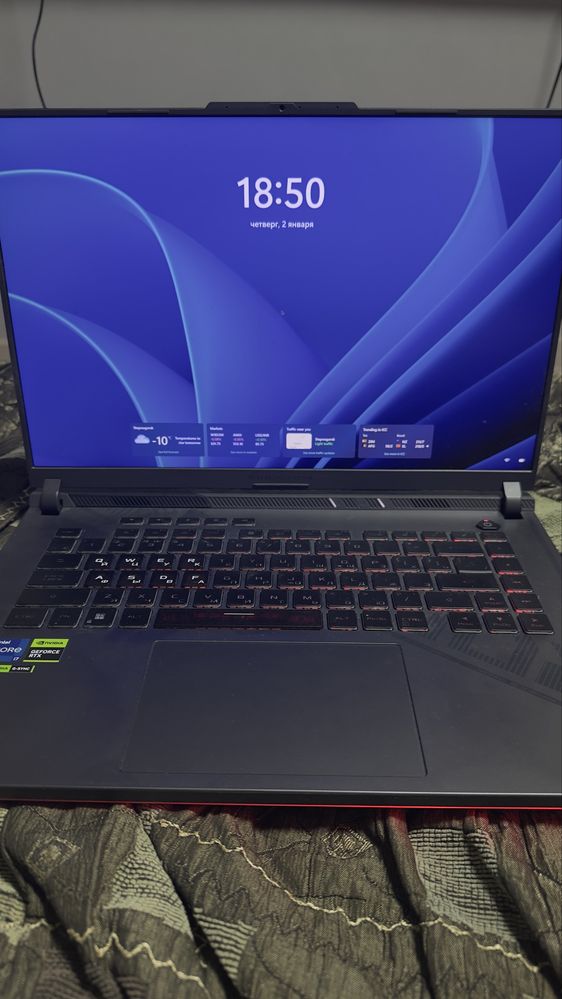 Asus Rog Strix G16