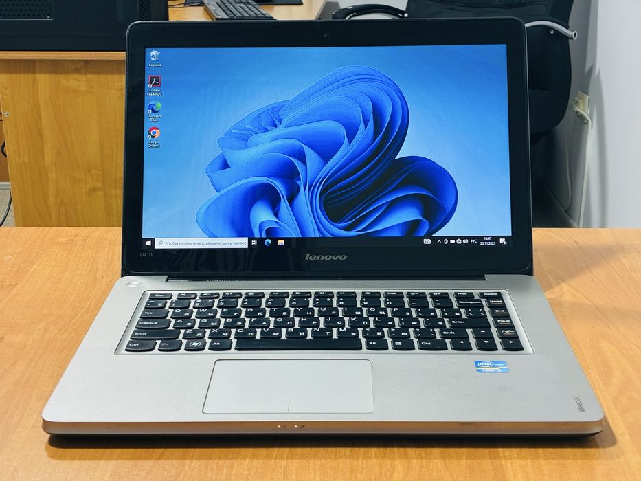 Ультрабук i7 Ноутбук Lenovo U410