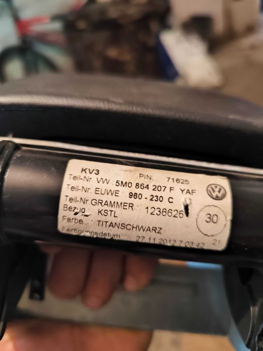 Подлакътник vw golf,passat,tiguan,taureg